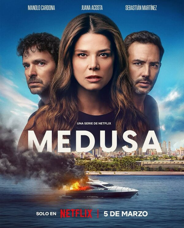 Медуза (2025) - смотреть онлайн